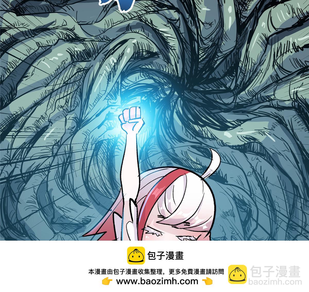 74 亚空切割(1/3)-第75话