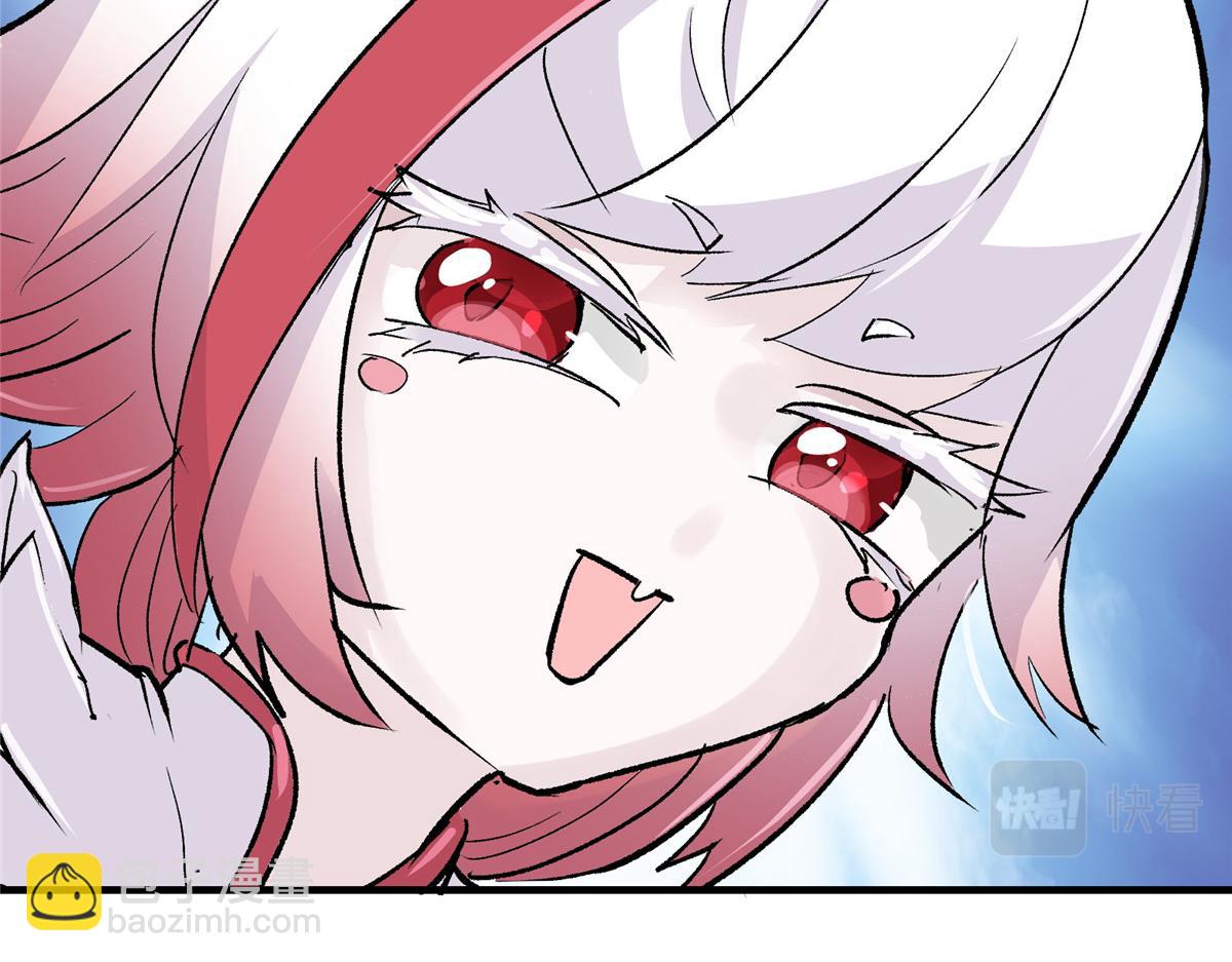 74 亚空切割(1/3)-第75话