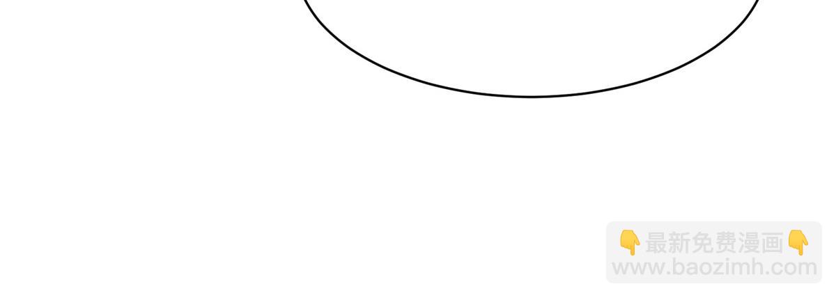 76 罗欣之家(1/3)-第77话