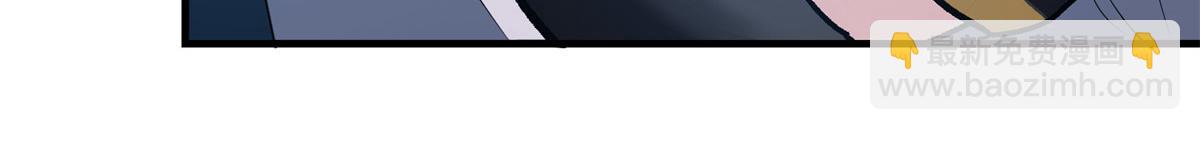 76 罗欣之家(1/3)-第77话