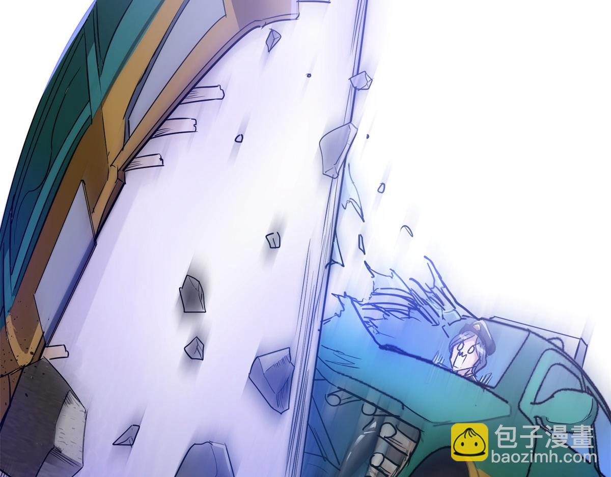 76 罗欣之家(1/3)-第77话