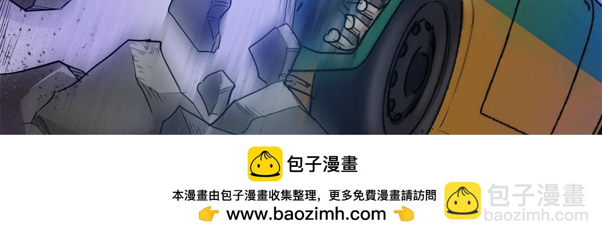 76 罗欣之家(1/3)-第77话