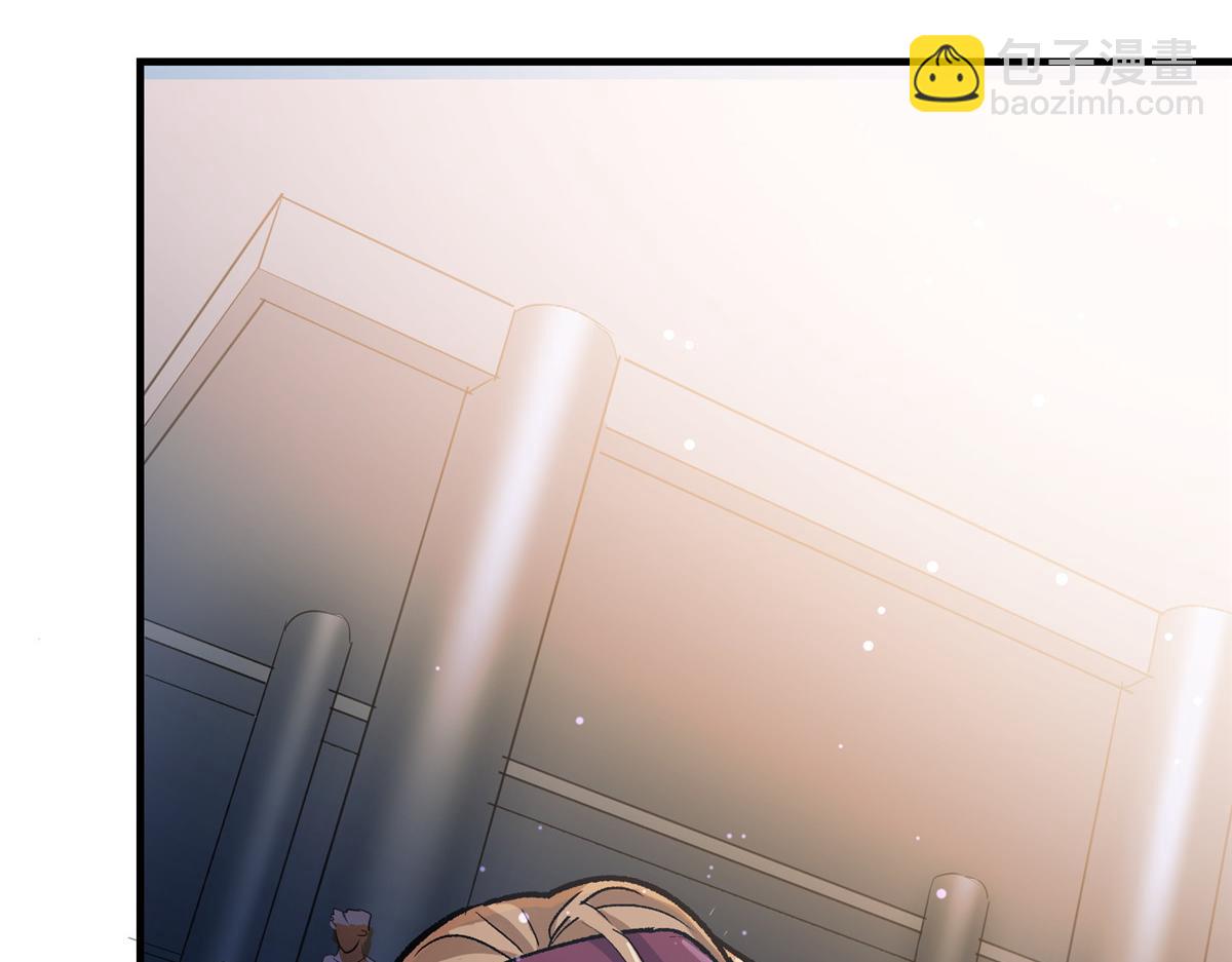 78 爱克斯机场(1/3)-第79话