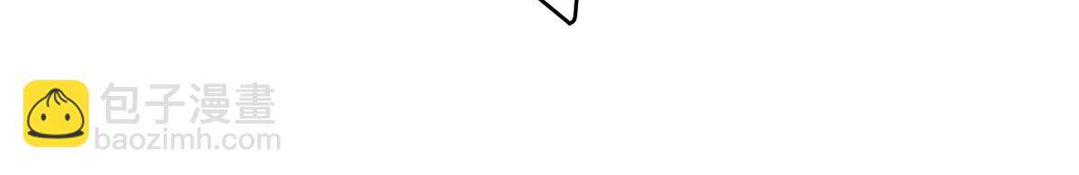 78 爱克斯机场(1/3)-第79话