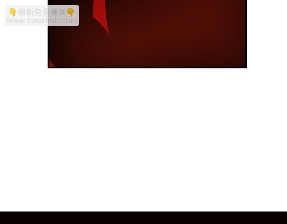 78 爱克斯机场(1/3)-第79话