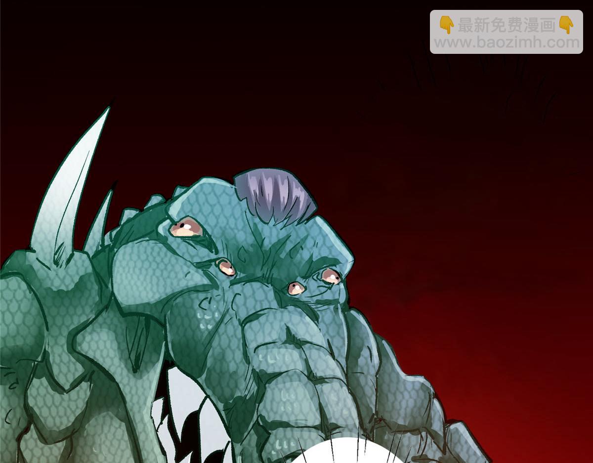 78 爱克斯机场(1/3)-第79话