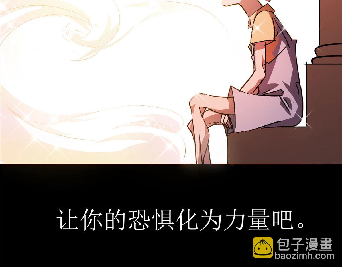 08 暴食（2）(1/2)-第9话