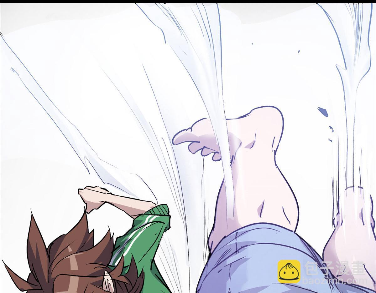 08 暴食（2）(1/2)-第9话