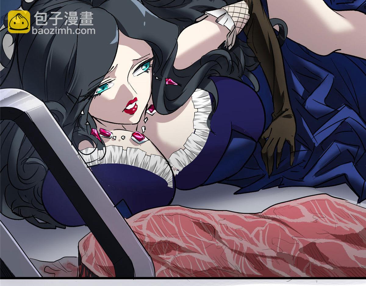 08 暴食（2）(1/2)-第9话