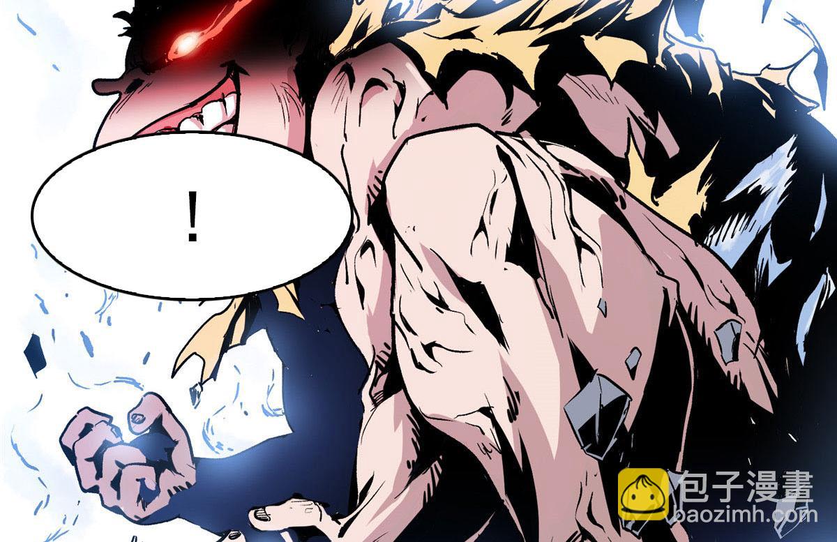 08 暴食（2）(1/2)-第9话