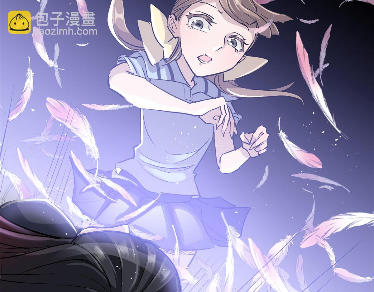 80 忠良(1/3)-第81话