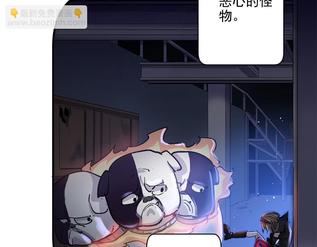 80 忠良(1/3)-第81话