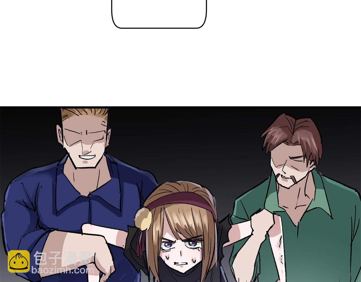 80 忠良(1/3)-第81话