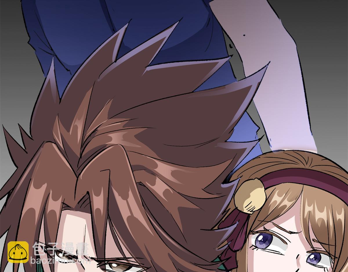 80 忠良(1/3)-第81话