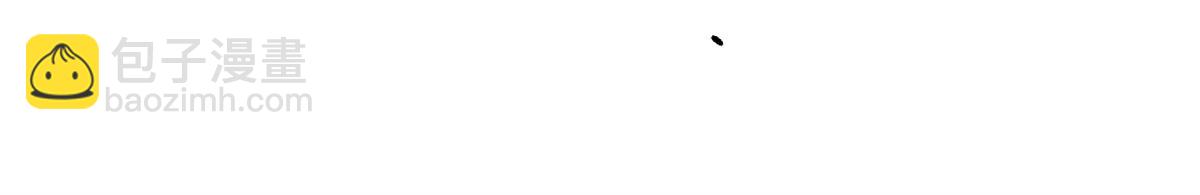 80 忠良(1/3)-第81话