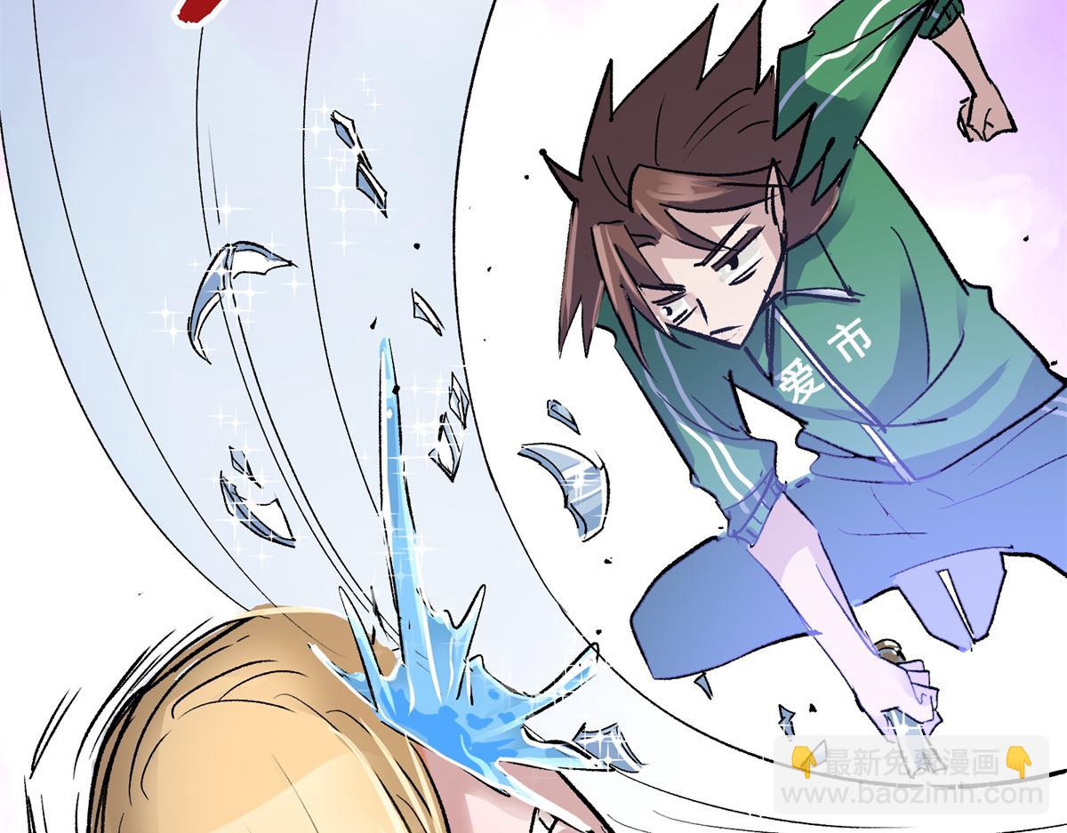 80 忠良(1/3)-第81话