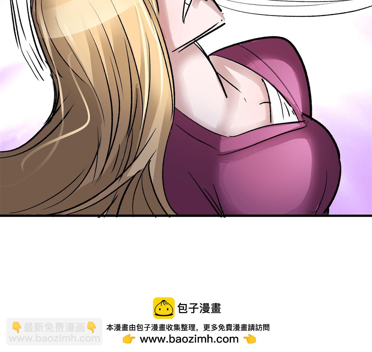 80 忠良(1/3)-第81话