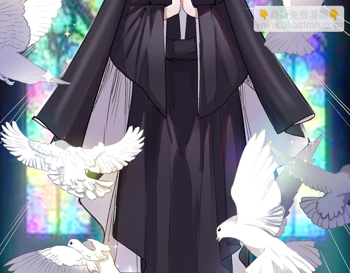 80 忠良(1/3)-第81话