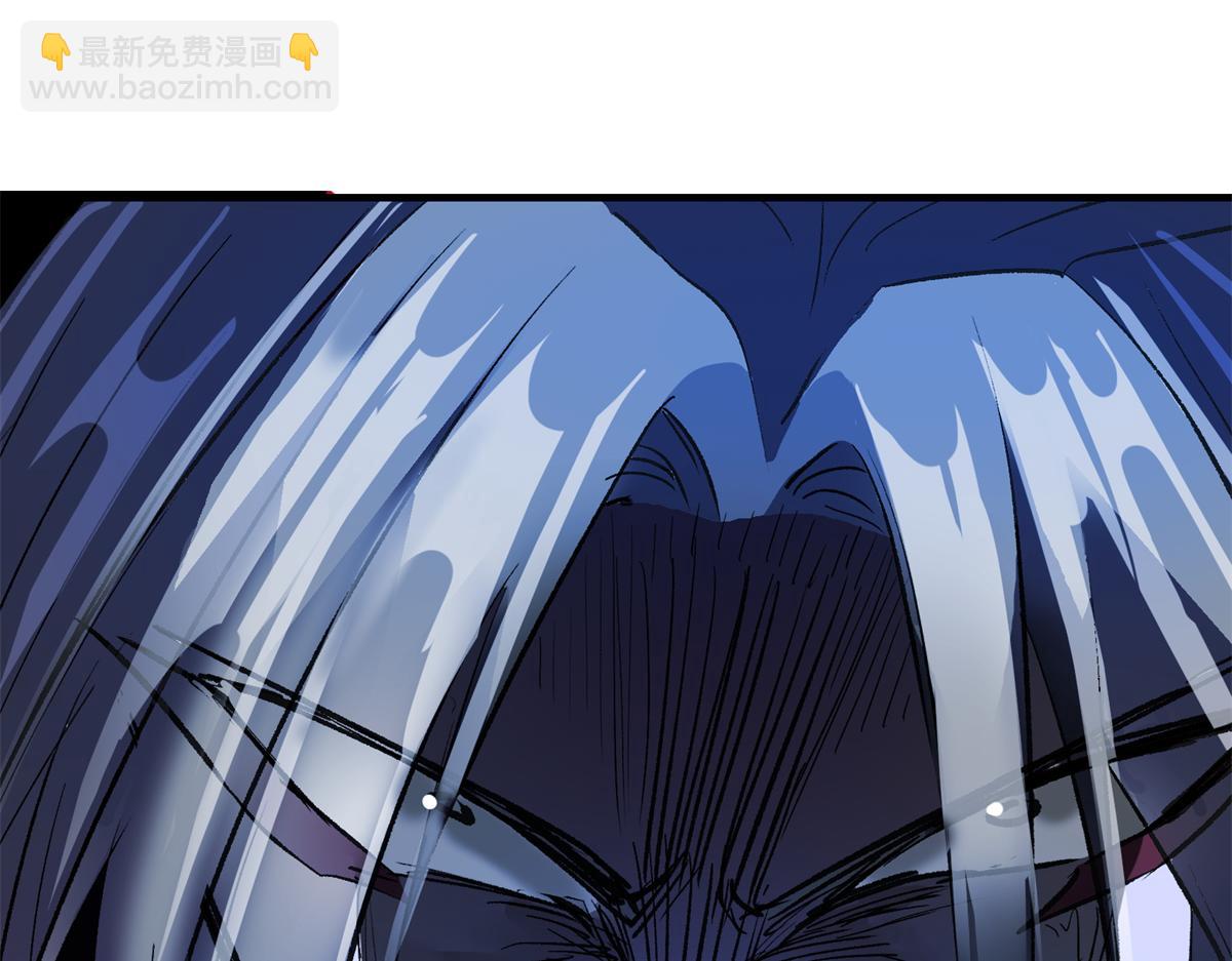 82 风落(1/3)-第83话