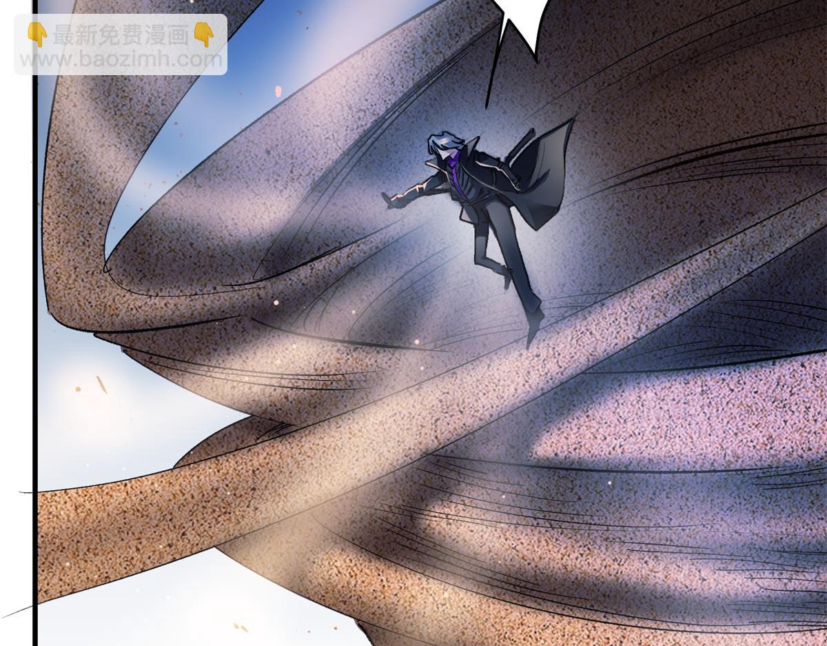 82 风落(1/3)-第83话