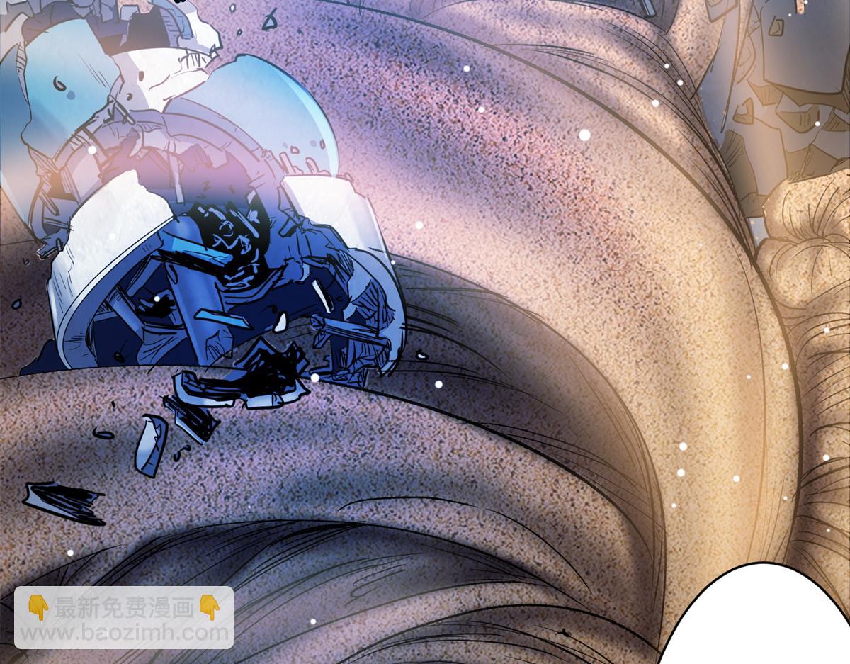 82 风落(1/3)-第83话