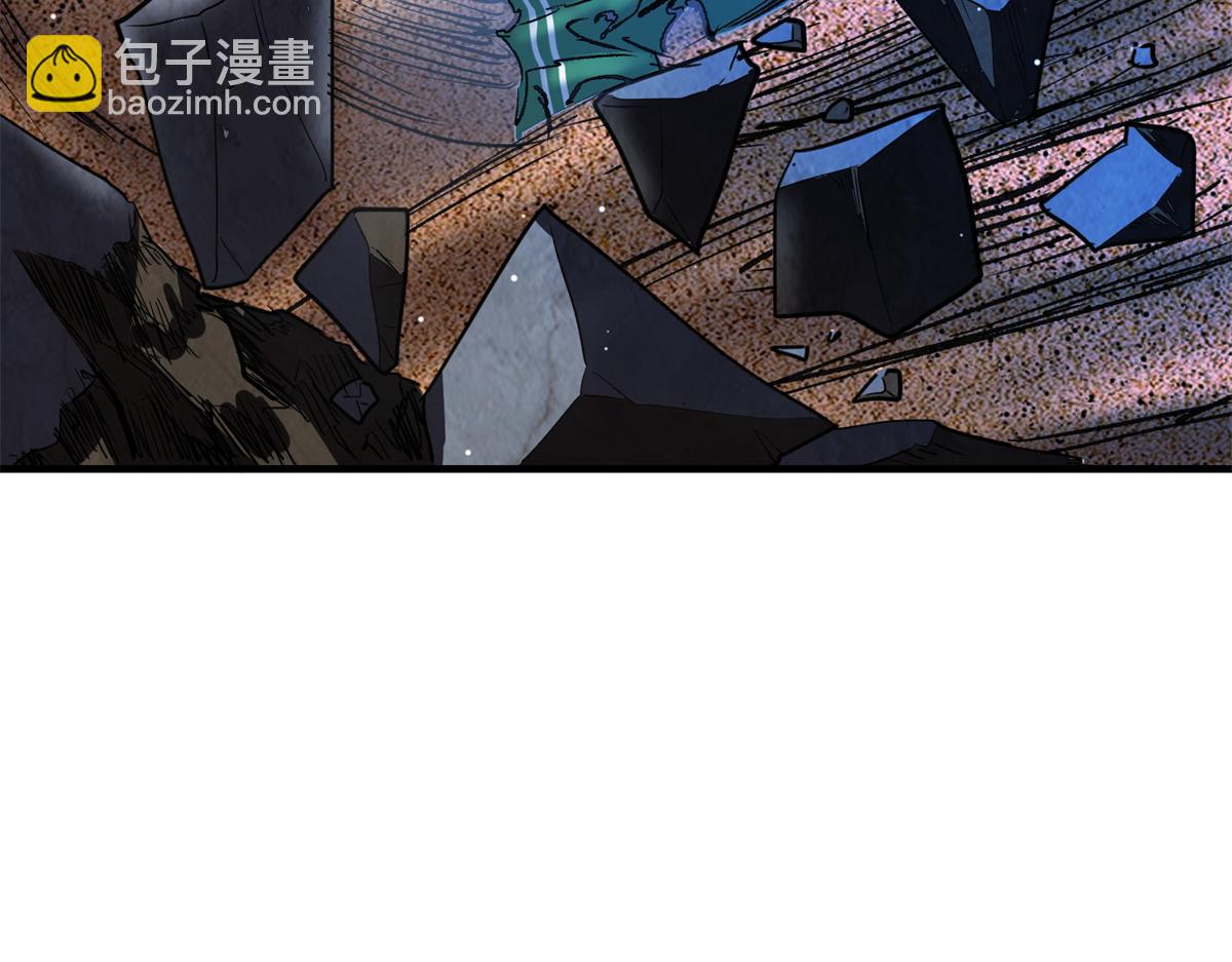 82 风落(1/3)-第83话