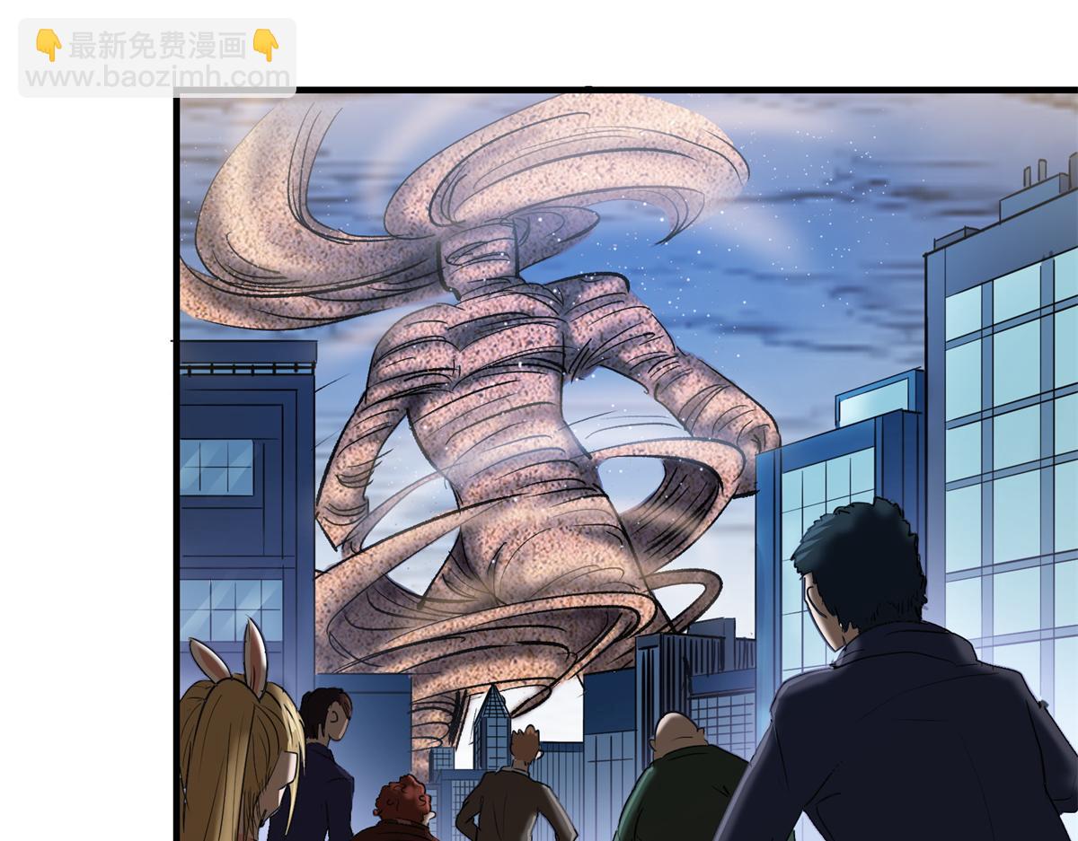 82 风落(1/3)-第83话