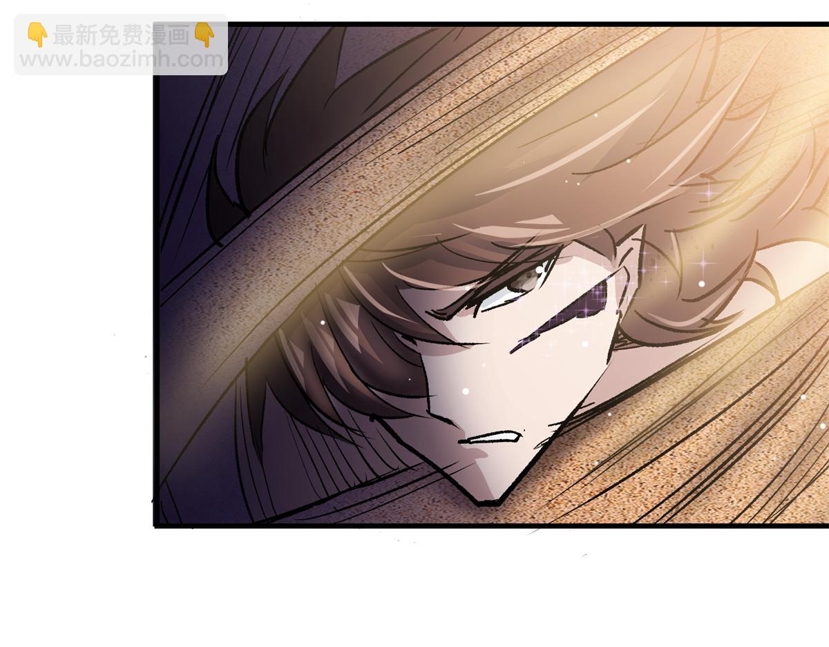 82 风落(1/3)-第83话