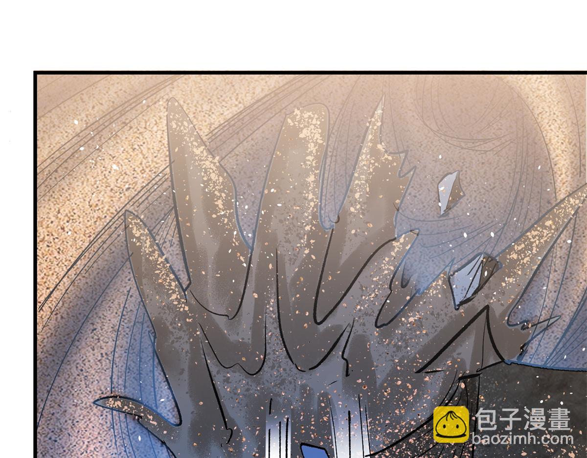 82 风落(1/3)-第83话