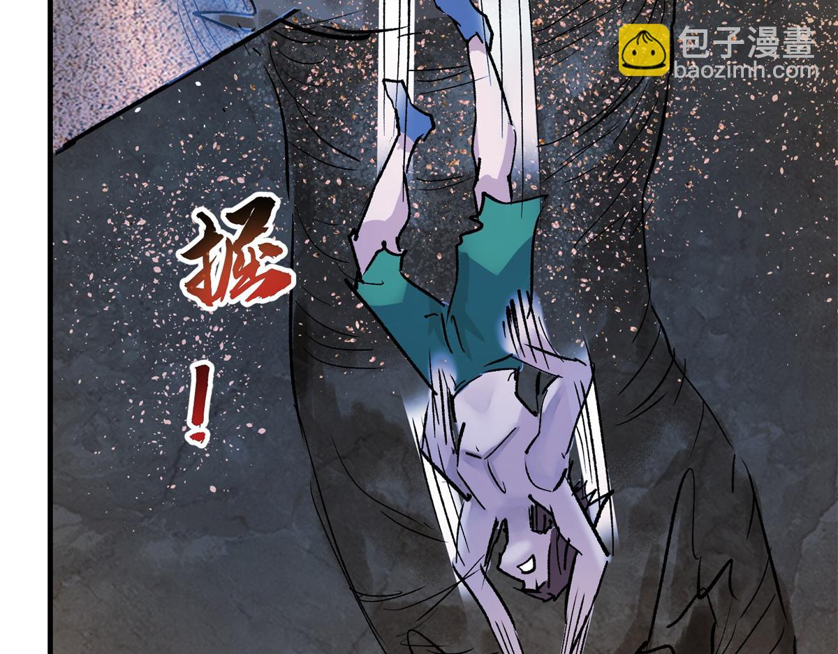 82 风落(1/3)-第83话