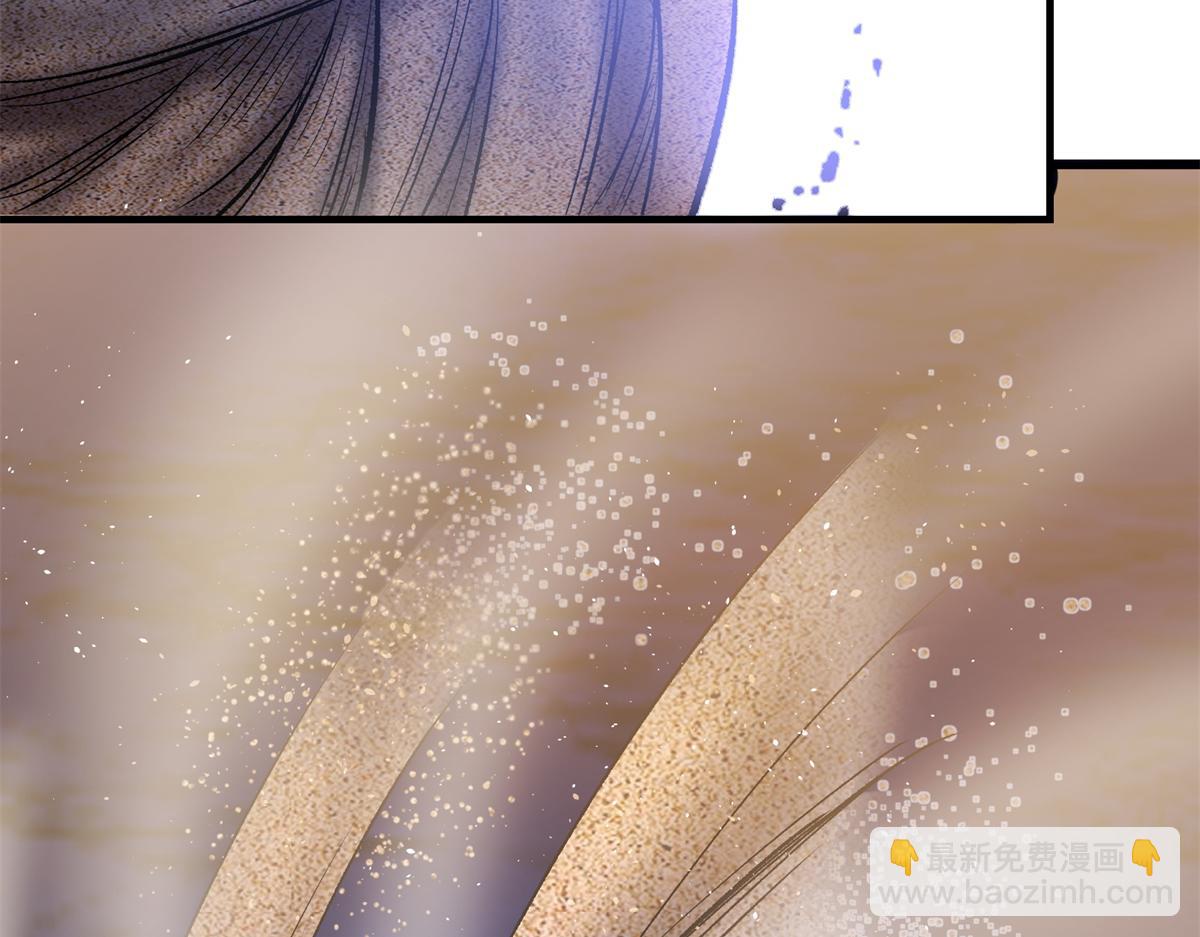 82 风落(1/3)-第83话