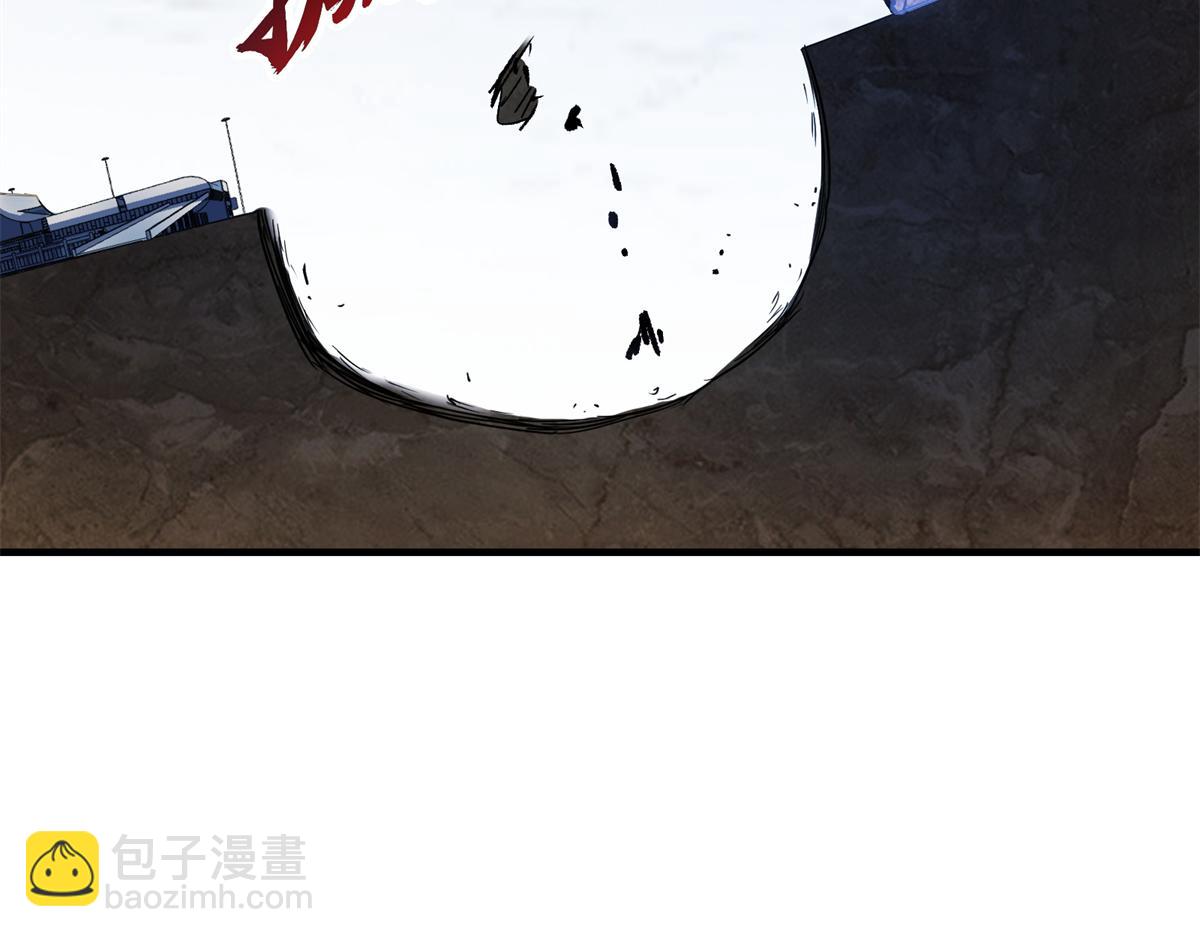 82 风落(1/3)-第83话