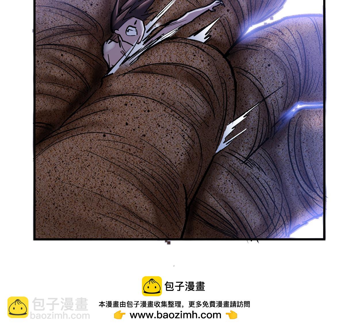 82 风落(1/3)-第83话