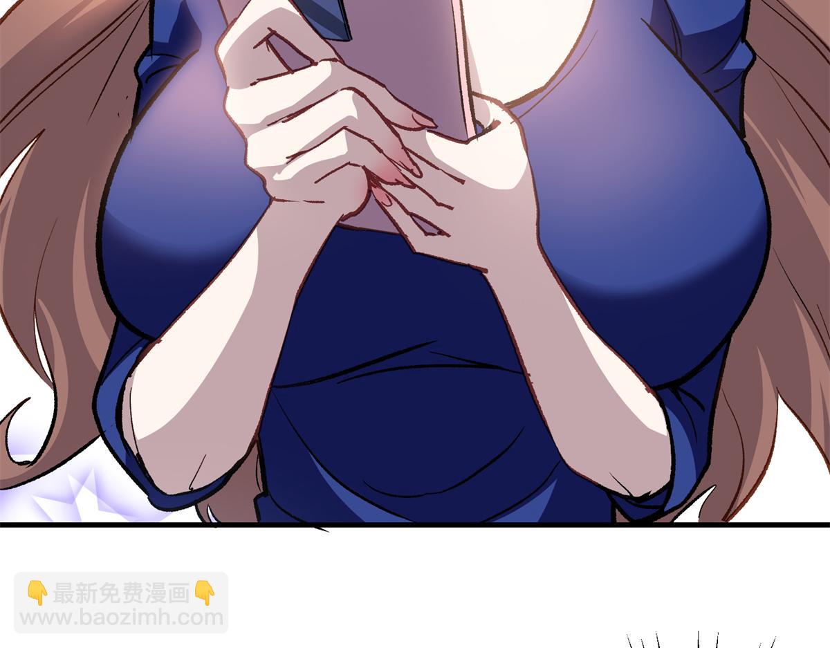 84 委以重任(1/3)-第85话