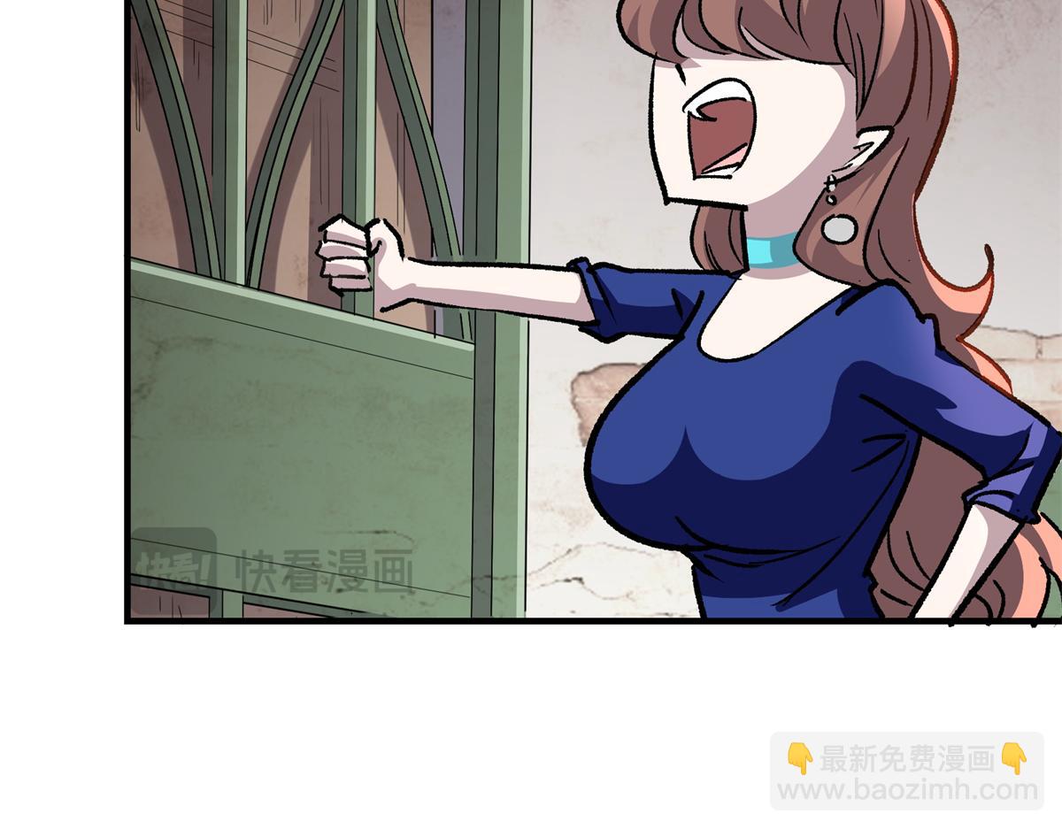 84 委以重任(1/3)-第85话