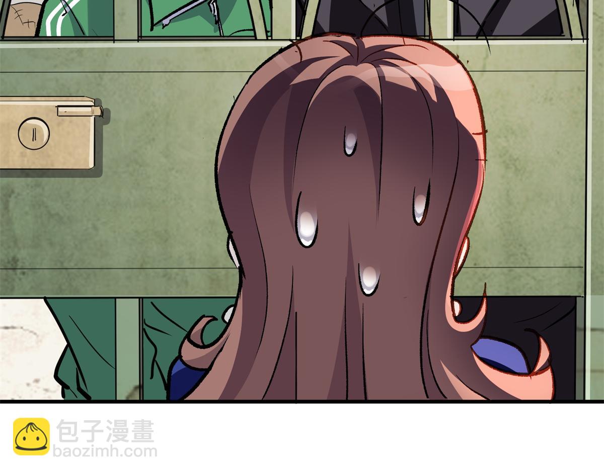 84 委以重任(1/3)-第85话