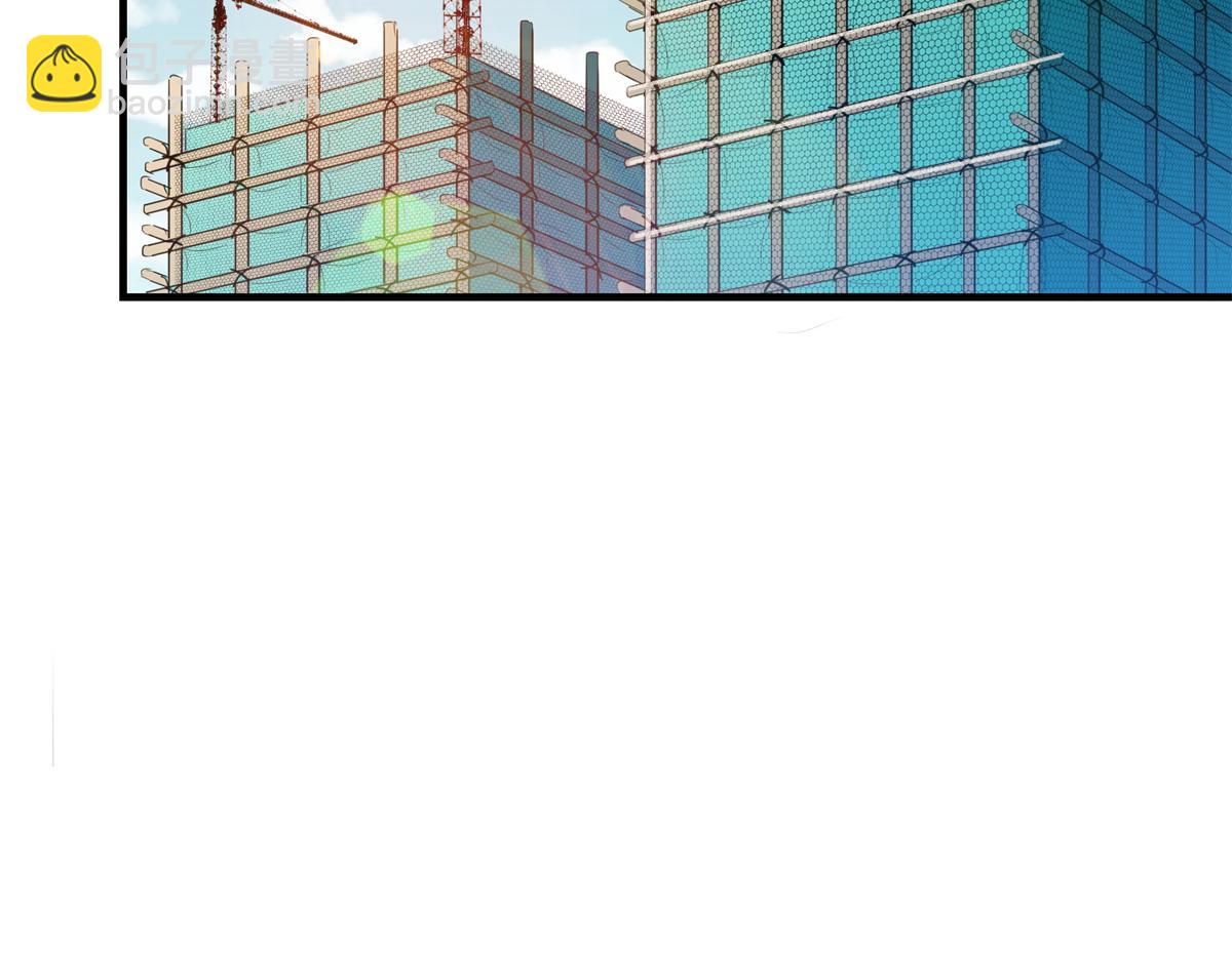 84 委以重任(1/3)-第85话