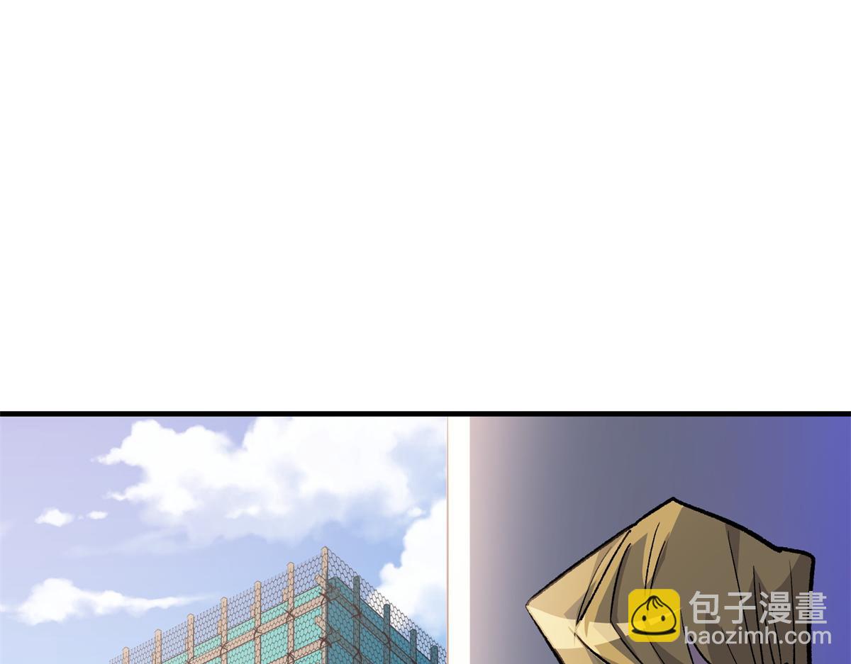 84 委以重任(1/3)-第85话