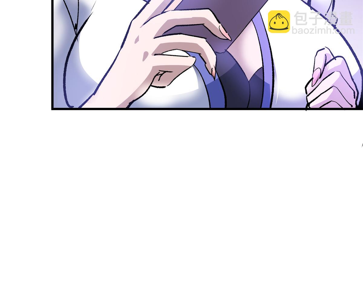 84 委以重任(1/3)-第85话