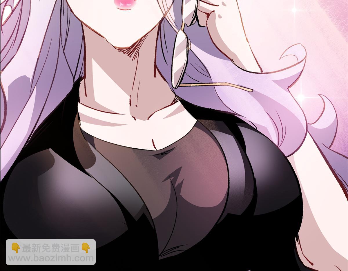 84 委以重任(1/3)-第85话