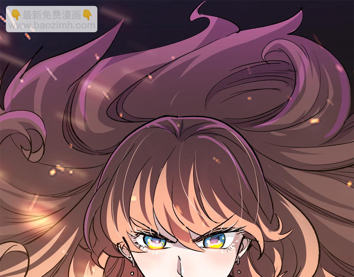 84 委以重任(1/3)-第85话