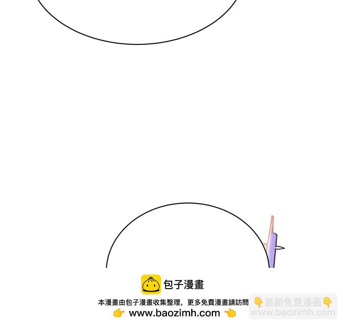 84 委以重任(1/3)-第85话