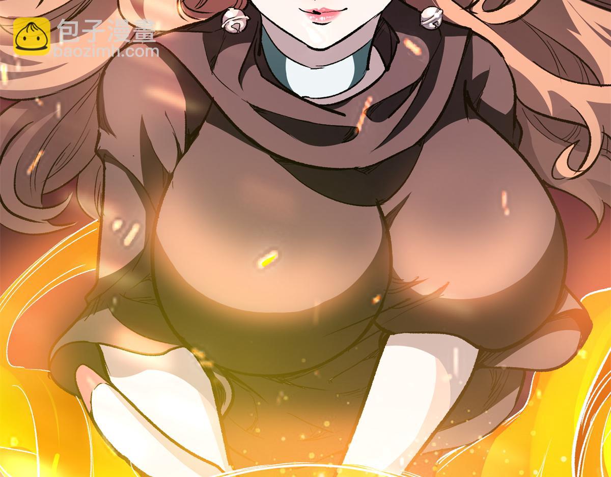 84 委以重任(1/3)-第85话