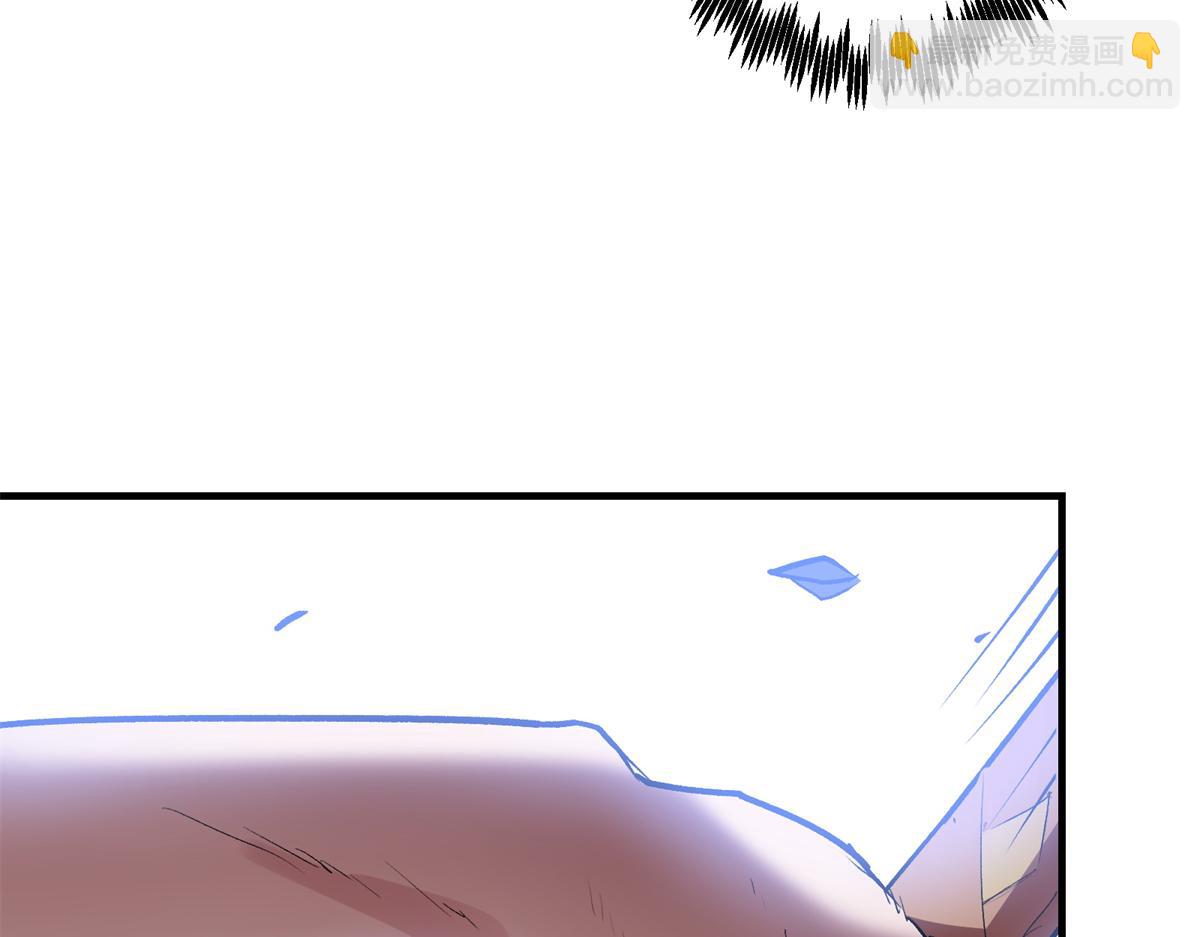 86 妖刀一闪(1/2)-第87话