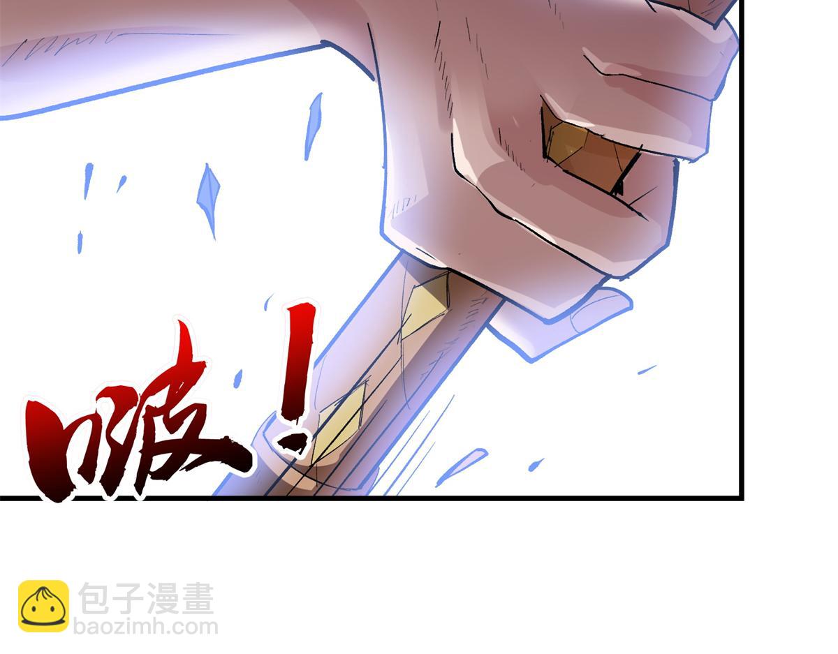 86 妖刀一闪(1/2)-第87话