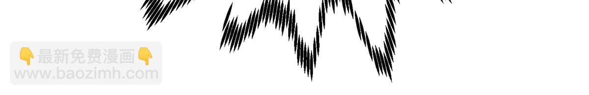 86 妖刀一闪(1/2)-第87话