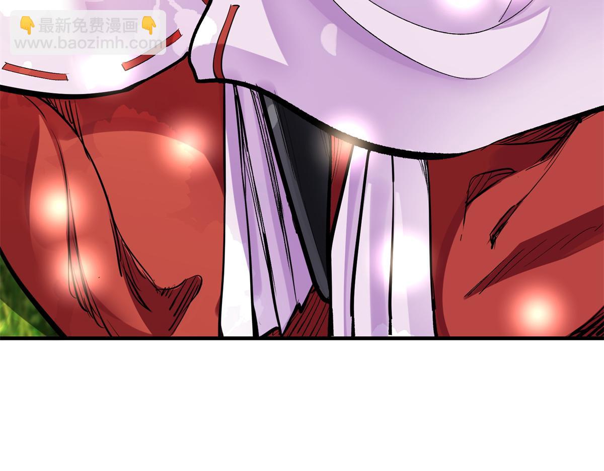 86 妖刀一闪(1/2)-第87话