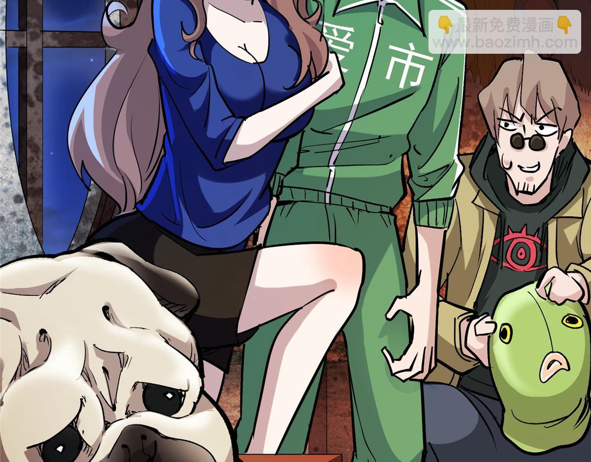 88 鬼屋有鬼(1/3)-第89话