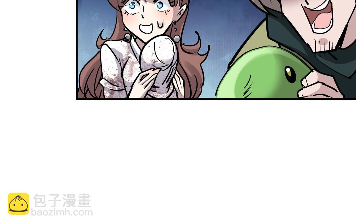 88 鬼屋有鬼(1/3)-第89话