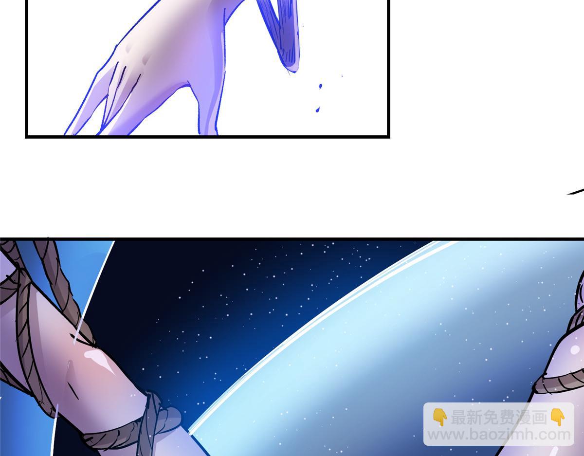 88 鬼屋有鬼(1/3)-第89话